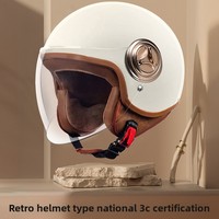 Casque de moto électrique, demi-casque, matériau ABS, style rétro, certifié 3C, toutes saisons, ajustement universel pour hommes et femmes