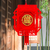 Lanternes chinoises en feutre personnalisées pour les mariages, les anniversaires et autres célébrations de fêtes