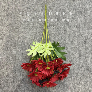 Flores Artificiales de Cosmos de Seda, Decoración Realista para el Hogar, Decoración para Fiestas de Graduación - Product Image 2