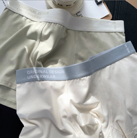 Boxer court tricoté sans couture pour hommes, taille mi-haute, anti-bactérien, avec logo à la taille, élastique, impression numérique, taille unique