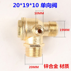 Válvula de Retención para Compresor de Aire 146513212, Estructura de Una Sola Loba, Uso con Vapor, Tipo Horizontal - Product Image 3
