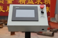 Máquina Perfiladora de Metal para Techos, Tipo U, para Fabricación de Montantes y Rieles