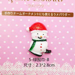 <span class=keywords><strong>Noël</strong></span> hiver amour <span class=keywords><strong>chanson</strong></span> <span class=keywords><strong>bonhomme</strong></span> <span class=keywords><strong>de</strong></span> <span class=keywords><strong>neige</strong></span> <span class=keywords><strong>noël</strong></span> Flatback Cabochon accessoires petit cadeau jouet - Product Image 6