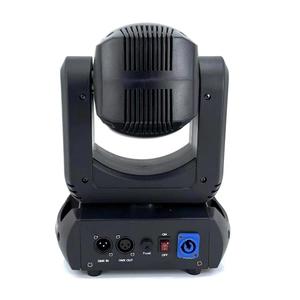 Última Novedad: Mini Luz de Escenario Móvil LED de 150W de Alta Luminosidad con Control DMX 512 para DJ y Fiestas Disco - Product Image 2