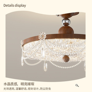 Donbao Ceiling Fan <b>Light</b> Integrated <b>Led</b> Vintage Crystal 96W Smart Control For Living <b>Room</b> Bedroom - Product Image 1