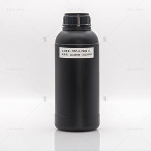 ราคาถูกกว่า ROYALJET AHK หมึก UV 1000ML แข็งสําหรับใช้กับเครื่องพิมพ์ UV - Product Image 4