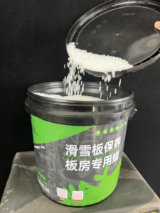 Combinaison de cire super universelle de 5kg à utiliser dans la plupart des températures pour cirer vos skis et planches à neige - Product Image 5