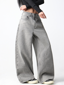 <span class=keywords><strong>Jean</strong></span> <span class=keywords><strong>large</strong></span> en denim taille haute personnalisé <span class=keywords><strong>pour</strong></span> <span class=keywords><strong>femme</strong></span>, nouvelle collection automne 2026, gris délavé, coupe droite ample - Product Image 1