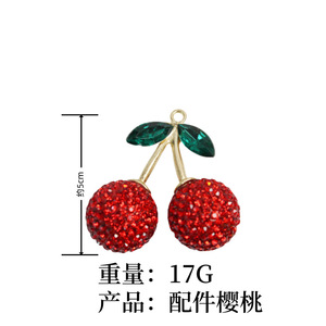 2025 nouveauté 3d cerise avec feuilles vertes sac à main pendentif sac à main voiture porte-clés métal porte-clés accessoires - Product Image 6