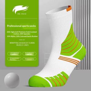 Chaussettes de basketball professionnelles pour le commerce extérieur, version longue pour hommes, chaussettes d'élite, tube mi-haut, haute tige, semelle en éponge, extérieur - Product Image 5