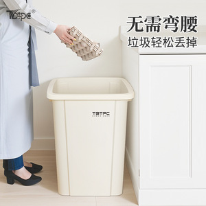 Cubo de Basura Cuadrado TETPC 30L 50L 60L 80L Sin Tapa, Contenedor de Almacenamiento de Gran Capacidad para Cocina - Product Image 2