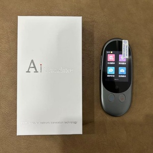 Machine de traduction intelligente - Japonais, <span class=keywords><strong>coréen</strong></span>, anglais, etc. - Traducteur hors ligne précis pour les contextes mondiaux et les présentations - Product Image 6