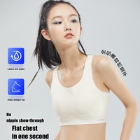 Gilet gainant en latex pour femme, grande taille, style tomboy FTM, sans couture, amincissant, avec fermeture à crochets au dos, quatre