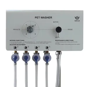 适用于猫狗洗发水机PW-102新型可调稀释洗发水机混合洗发水自动宠物清洗机