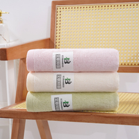 Serviette de bain en fibre de bambou et armoise naturelle, hypoallergénique, douce pour la peau, idéale pour la plage et le spa