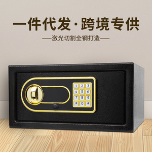Mini Electronic Safe Carbon Steel Rectangle 170x330x285mm Password Lock <b>Storage</b> For Office Home Hotel - Product Image 5