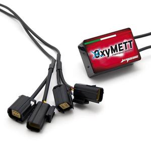 Inhibiteur de sonde lambda Oxymett pour Ducati Monster 696 (COX 003) - Product Image 5