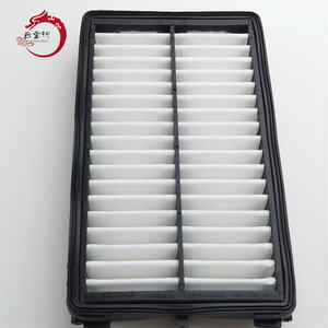 Filtre à air 28113-N9000 pour Hyundai; Kia 28113 N9000 Garantie 1 an 28113N9000 - Product Image 2