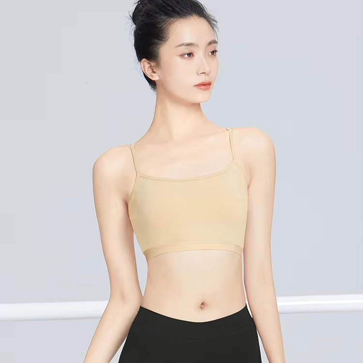 High Quality Children's Girls Professional Ballet Leotard Spandex Adjustable Transparent Shoulder Strap Bra Underwear