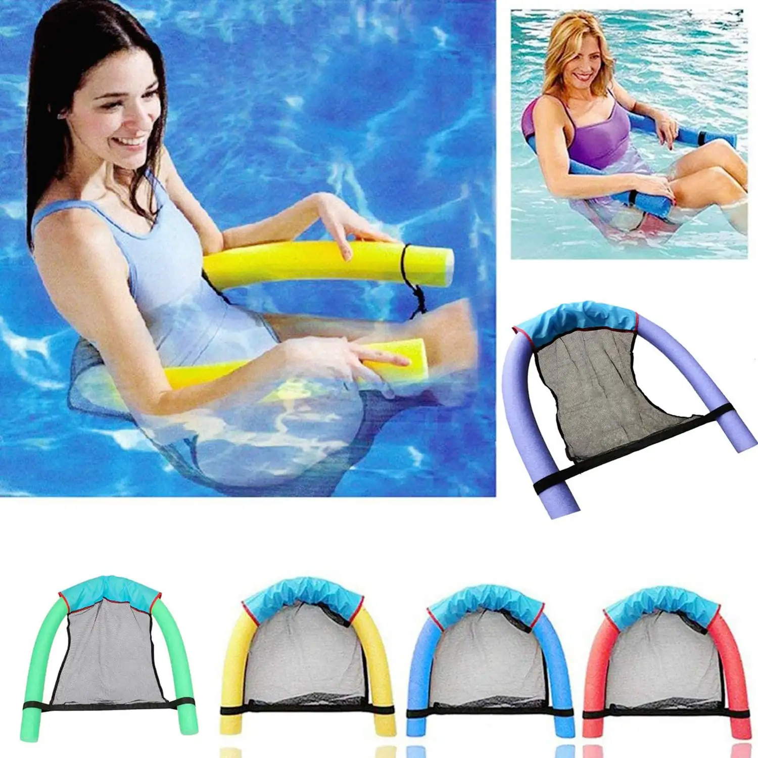 Water Floating Customized Swimming Water Portable Floating Seats Swimming Floating Pool Water Chair Floating Bed Chair