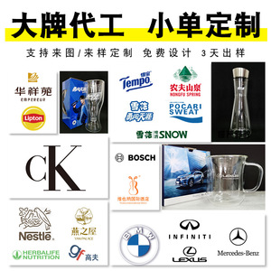 <span class=keywords><strong>Cafetière</strong></span> <span class=keywords><strong>Chemex</strong></span> <span class=keywords><strong>en</strong></span> <span class=keywords><strong>verre</strong></span> à double paroi, grande ou petite taille, personnalisée, résistante à la chaleur, classique, avec filtre à café - Product Image 3