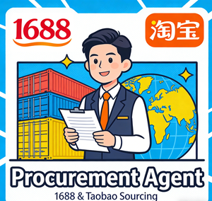 ตัวแทนจัดหาสินค้า Yiwu 1688 บริการจัดซื้อขายส่งและขนส่งสำหรับผู้ซื้อทั่วโลก - Product Image 1