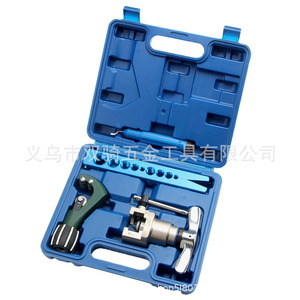 Copper Pipe Expander Tool Manual Flaring Kit Stainless Steel Industrial Grade For Air Conditioning Refrigeration Use - Product Image 2