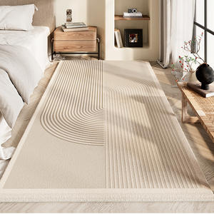 Tapis de chevet géométrique moderne, rectangulaire, lavable, imperméable, décoration d'intérieur, tapis de style japonais Wabi Sabi, motif 1 - Product Image 5