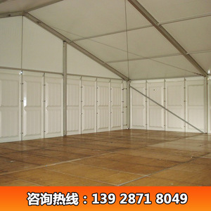 Carpa Rectangular de PVC para Exposiciones, con Cubierta Impermeable, para Ferias Comerciales al Aire Libre - Product Image 5
