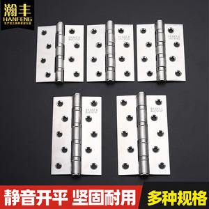 บานพับประตูสแตนเลส 5x3x304 6 รู ฮาร์ดแวร์ห้องน้ำแบบปิดนุ่มนวล - Product Image 2
