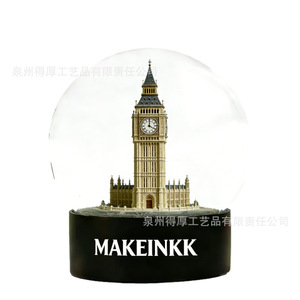 Makeinkk Crystal <b>Ball</b> Big Ben Model <b>Sphere</b> Home Decoration Gift Ivory White - Product Image 1