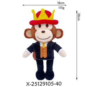 Nouveau produit : Peluche super douce « Brainrot for Princess Black Monkey Red Hat » en coton PP - Product Image 5