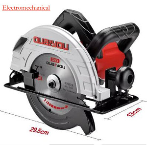 QY-5185BM เลื่อยวงเดือนไฟฟ้าแบบพกพา, เลื่อยวงเดือนไฟฟ้าสำหรับงานอุตสาหกรรมขนาด7นิ้ว45 ° 90 ° ฟรี - Product Image 1