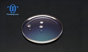 <span class=keywords><strong>Verres</strong></span> optiques <span class=keywords><strong>progressifs</strong></span> unifocaux semi-finis en résine blanche 1.56 avec revêtement HMC tendance - Product Image 5