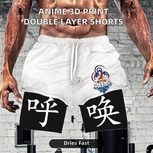 High Quality Breathable Digital Printing Anime Logo 2 in 1 Custom Double <b>Layer</b> Mesh Drawstring Board Shorts for Men - Product Image 2