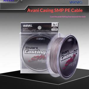 Línea de Pesca VARIVAS Bari Bass Avani Casting Stealth Gray PE, Línea Especial <span class=keywords><strong>Golden</strong></span> Gun para Pesca en Mar, 300m, Super Max Power - Product Image 5