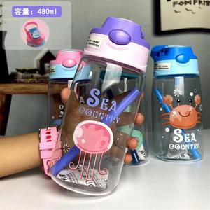 Gobelet à bec anti-chute avec couvercle rebondissant et paille, motif dessin animé, pour enfants - Product Image 4