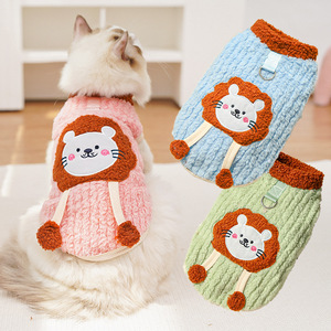 Chaleco para perros HAWoo, forrado de lana, estilo Pomerania, con bolsillo de león, ropa para perros pequeños - Product Image 4