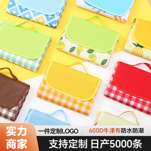 เสื่อปิกนิกผ้าอ๊อกซ์ฟอร์ด YF0681 รูปทรงสี่เหลี่ยมผืนผ้า กันน้ำ กันความชื้น พับเก็บได้ พกพาสะดวก สำหรับตั้งแคมป์กลางแจ้ง - Product Image 5