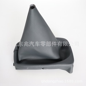Kia Gear <b>Shift</b> <b>Knob</b> Dust Cover Black Leather Ergonomic Fitment For Kia Models DZ26K2 - Product Image 3