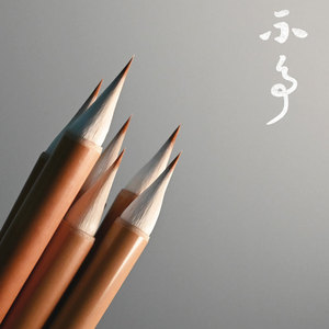 Ensemble <span class=keywords><strong>de</strong></span> stylos pinceaux à eau rechargeables professionnels pour la calligraphie, le dessin et la peinture avec une pointe en fibre <span class=keywords><strong>de</strong></span> nylon souple pour un flux d'<span class=keywords><strong>encre</strong></span> fluide - Product Image 1