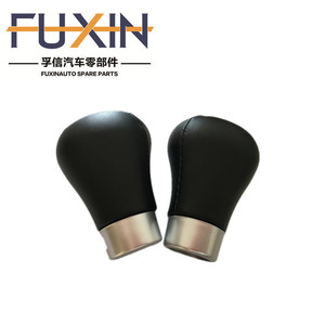 Poignée de levier de vitesses de voiture Fuxin en cuir ergonomique 5/6 vitesses pour transmission manuelle - Product Image 1
