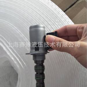 Válvula de Cartucho Roscada Hydraforce Importada en Estado Nuevo SV98-T40-0-N-24DR - Product Image 2