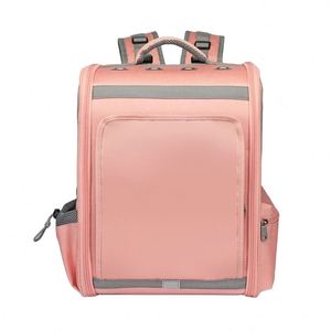 BSCI Factory Factory custom breathable comfort Mokiras pet carrier Pet supplies luxury cloth <b>cat</b> <b>backpack</b> carrier - Product Image 5