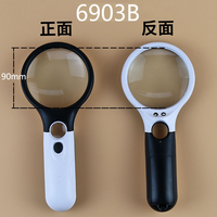 6902/6903 Elderly Reading LED Lights Handheld Magnifying Glass Jewelry Appraisal 3x45x Portable Magnifying Glass