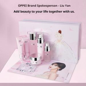 Ou Pei Set perawatan kulit Vegan mewah, tujuh potong uniseks melembapkan lembut menghidrasi mencerahkan warna kulit - Product Image 4