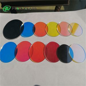 Lente Gobo de Vidrio FELIX de 0.3mm 0.4mm 0.5mm 0.7mm 1.0mm para el Mercado Coreano, para Instrumentos Ópticos, Alta Transmitancia, AR, AF, AG - Product Image 4