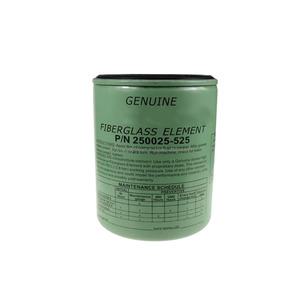 Filtro de compresor de aire compatible y adecuado para filtro de aceite 250025-525 - Product Image 6