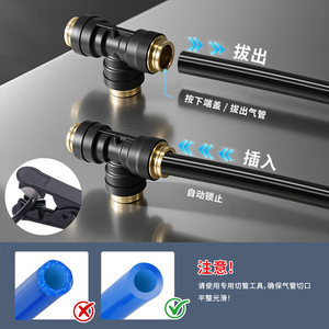 Acoplador Rápido de Plástico para Sistemas Neumáticos de Camiones, Conector de Latón de 1/4 de Pulgada - Product Image 5