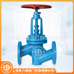 Válvula de cierre de flúor con bridas y revestimiento J41F46-16C para medios ácidos, temperatura normal, operación manual - Product Image 5